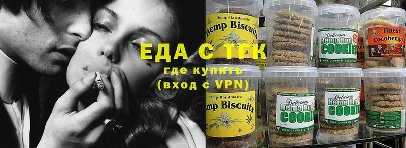 купить наркотик  Бузулук  мориарти состав  Cannafood марихуана 