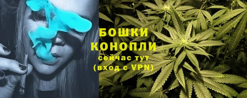 где продают наркотики  кракен   Канабис SATIVA & INDICA  Бузулук 